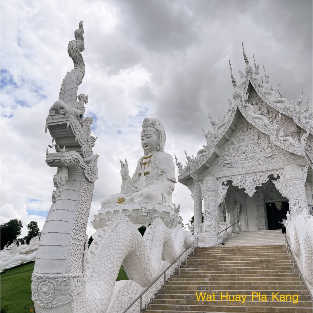 Wat Rong Khun (Chùa Trắng)